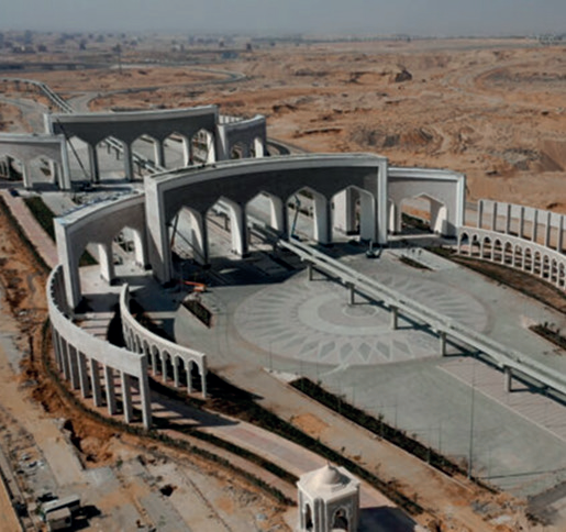 Cairo Monorail